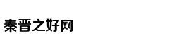 5月苦尽甘来，财源滚滚，日子富贵如意的3大星座